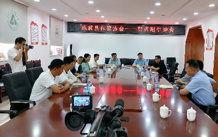 1687402740278426.jpg 微信图片_20230622105159 (1).jpg