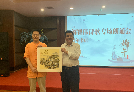1687482878333446.jpg 微信图片_20230623083505.jpg