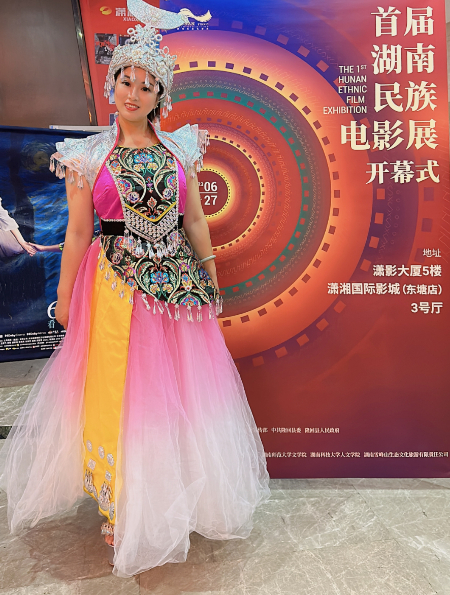 1687860839793210.jpg 微信图片_20230627165630.jpg