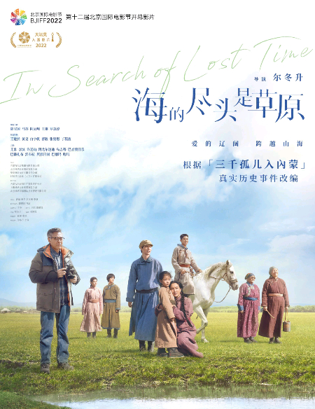 1687860945401292.jpg 微信图片_20230627165459.jpg