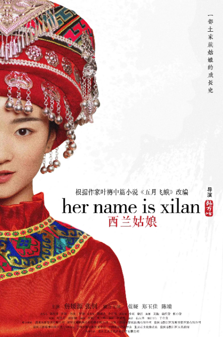 1687861002960368.jpg 微信图片_20230627165510.jpg