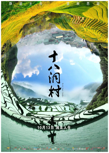 1687861069965936.jpg 微信图片_20230627165538.jpg