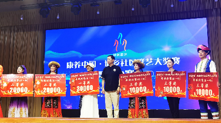 1688544582866040.jpg 微信图片_20230705152843.jpg