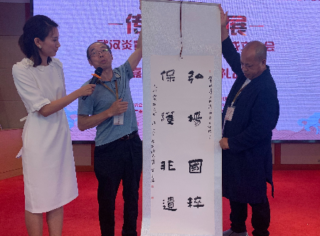 1688856441901630.jpg 微信图片_20230708172122.jpg