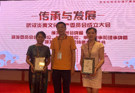 1688856697702806.jpg 微信图片_20230708172037.jpg