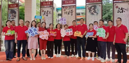 1689395431893844.jpg 微信图片_20230715112649.jpg