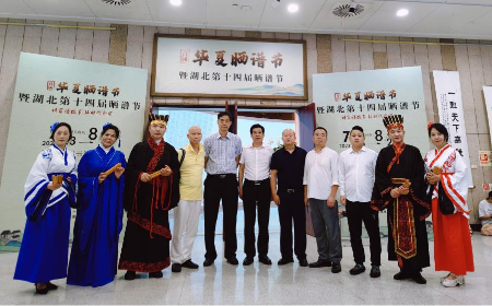 1690348232696037.jpg 图片1(1)(19).jpg