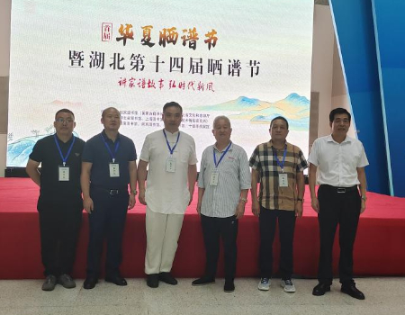 1690348250281945.jpg 图片2(1)(11).jpg
