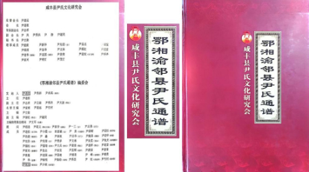 1690348283371473.jpg 图片4(12).jpg