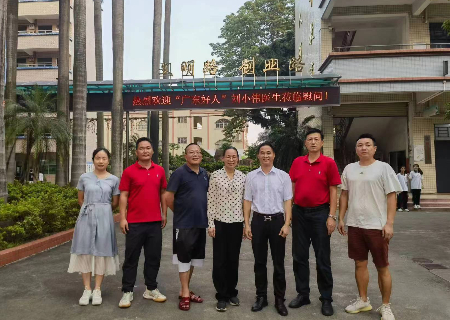 1690432557404288.jpg 微信图片_20230727113431.jpg