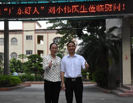 1690432600931793.jpg 微信图片_20230727113837.jpg