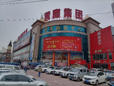 1691986166247146.jpg 微信图片_20230814114213.jpg