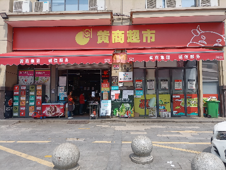 1691986288622014.jpg 微信图片_20230814114601.jpg