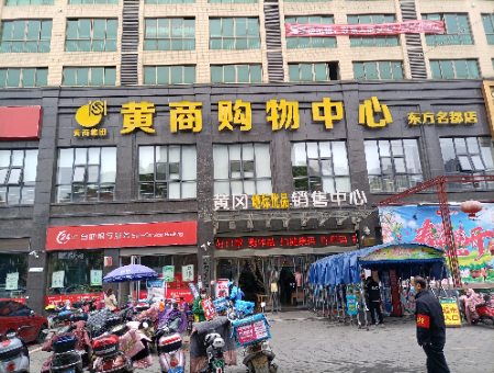 1691986324120126.jpg 微信图片_20230814114611.jpg