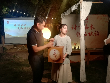微信图片_20230908213654.jpg