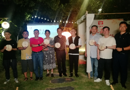 微信图片_20230908213530.jpg