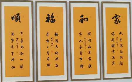1695908978193441.jpg 微信图片_20230928193921.jpg