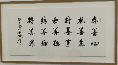 1695909030189165.jpg 微信图片_20230928193908.jpg