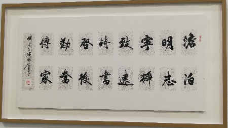 1695909083323473.jpg 微信图片_20230928193842.jpg