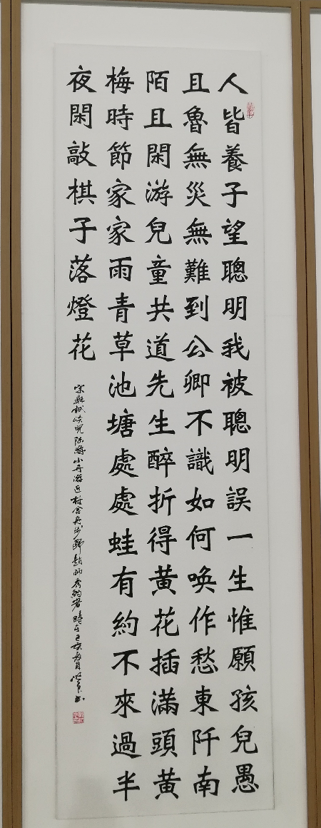 1695909111640645.jpg 微信图片_20230928193939.jpg