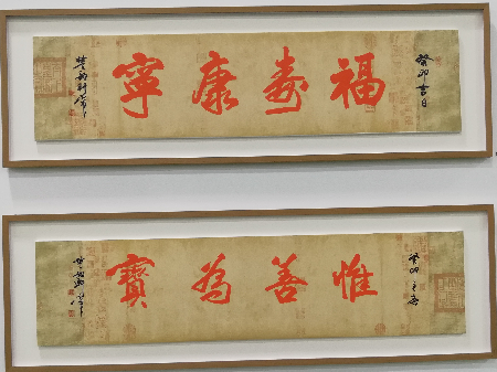 1695910496377446.jpg 微信图片_20230928220332.jpg