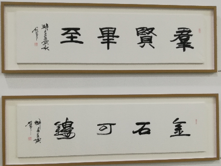 1695910523580525.jpg 微信图片_20230928220320.jpg