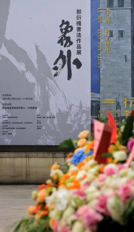 1698495835524587.jpg 微信图片_20231028195248.jpg