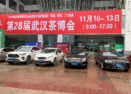 1699627943599358.jpg 微信图片_20231110181408.jpg