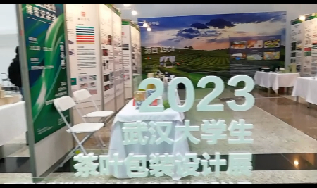 1699628345768356.jpg 微信图片_20231110224300.jpg