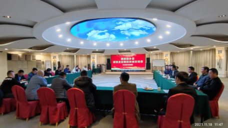 1700397762942116.jpg 图片2(4).jpg