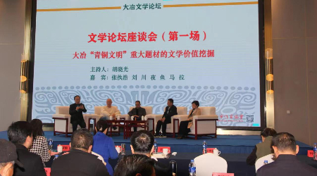 1702185444585724.jpg 微信图片_20231210130413.jpg