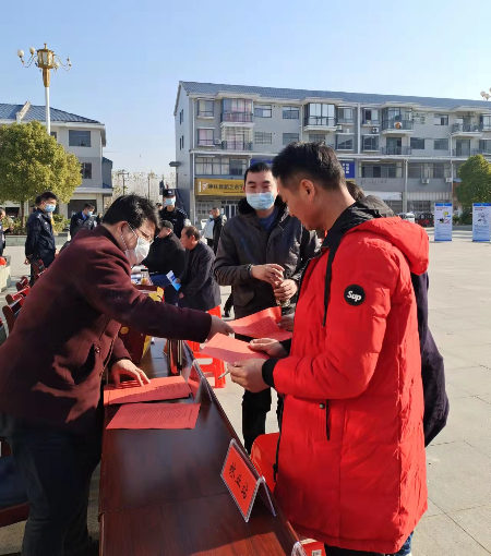 1702386800101006.jpg 图片2(8).jpg