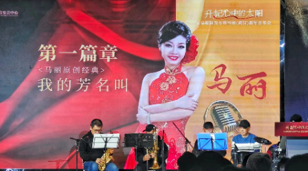1703498475487544.jpg 微信图片_20231225130926.jpg