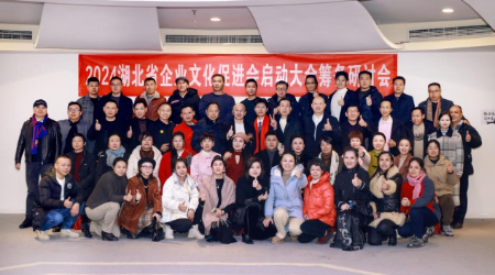 1703552751454136.jpg 图片1(15).jpg