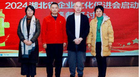 1703552866987102.jpg 图片6(1).jpg