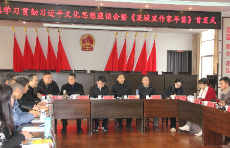 1704602207250171.jpg 微信图片_20240107121413.jpg