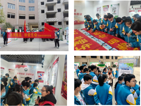 1704938644295786.jpg 图片1(16).jpg