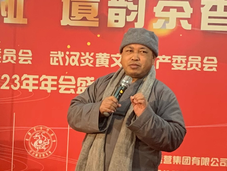 1706414919780832.jpg 微信图片_20240128114643(1).jpg