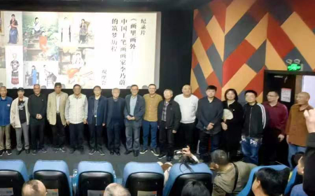 1713262307951912.jpg 微信图片_20240416175526.jpg