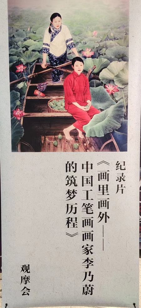 1713262530473315.jpg 微信图片_20240416174721.jpg