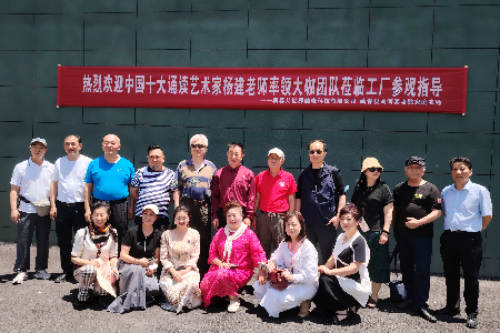 1715729506682604.jpg 微信图片_20240514204725.jpg
