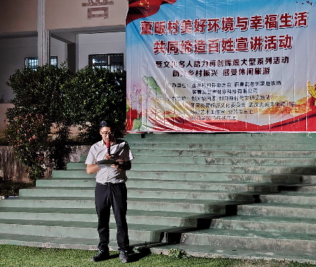 1715729741295730.jpg 微信图片_20240514205043.jpg