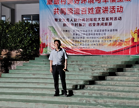 1715730015586522.jpg 微信图片_20240514205225.jpg