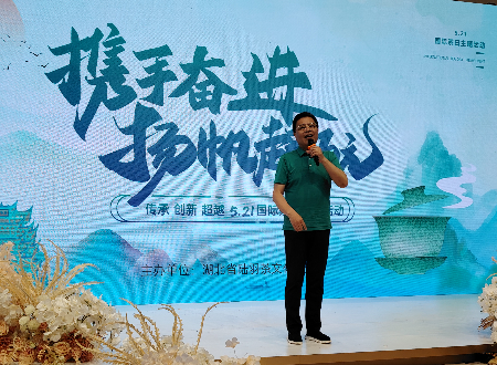 1716351597493844.jpg 微信图片_20240522093426.jpg