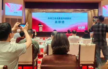 1716687357163215.jpg 微信图片_20240526084345.jpg