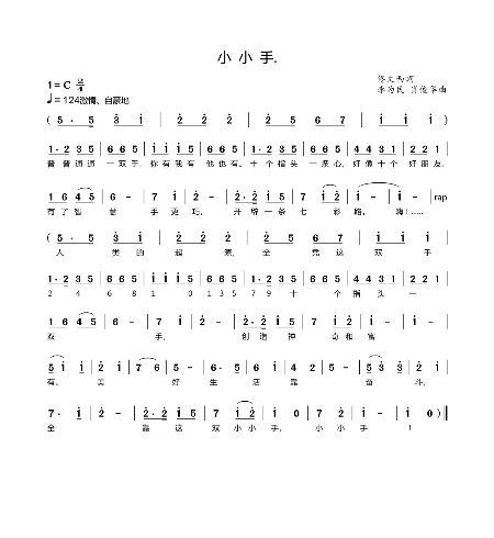 1717046227206267.jpg e399371ea801bd025078389b0e18bc0.jpg