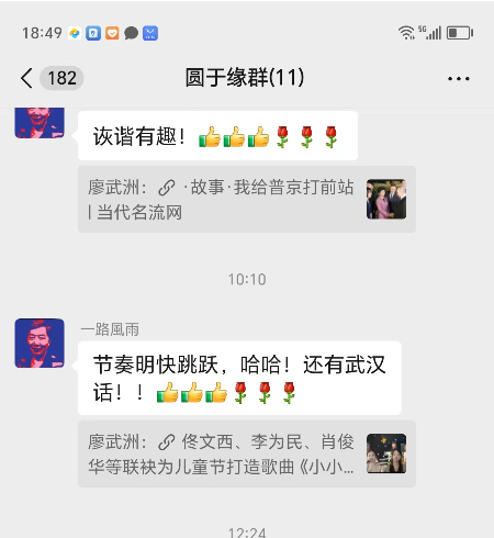 1717063291858042.jpg 微信图片_20240530094150.jpg