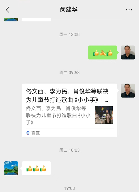 1717075186534429.jpg 微信图片_20240530211518 (1).jpg