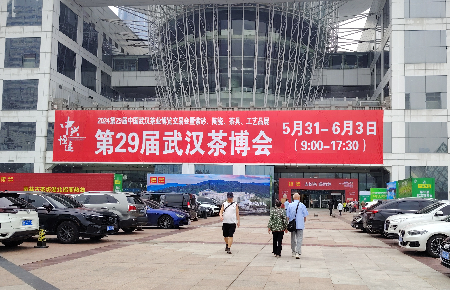 1717161059772183.jpg 微信图片_20240531164429.jpg