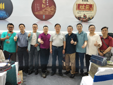 1717204510975344.jpg 微信图片_20240531164532.jpg